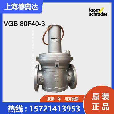 ¹KROMƵ ȼѹ VGBF80F40-3
