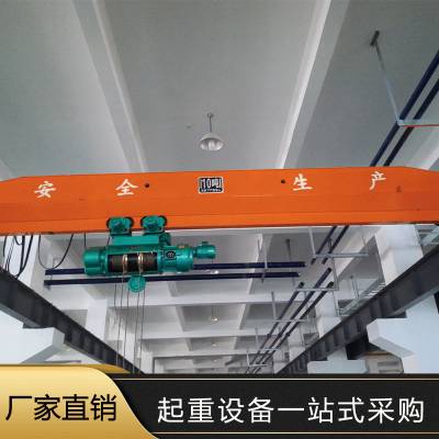 电动单梁桥式起重机10吨车间航车 安全性高承载力强 结构紧凑