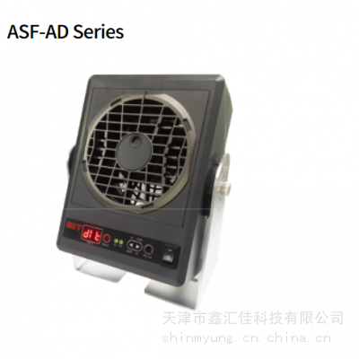 离子棒 ASG-P100F DIT