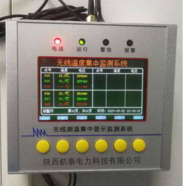 HCH7112B-02¶ȼ