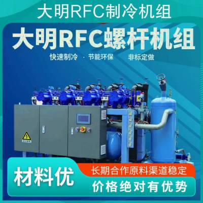 RFC ũ豸 Ʒƽܹ̰װ DMZL
