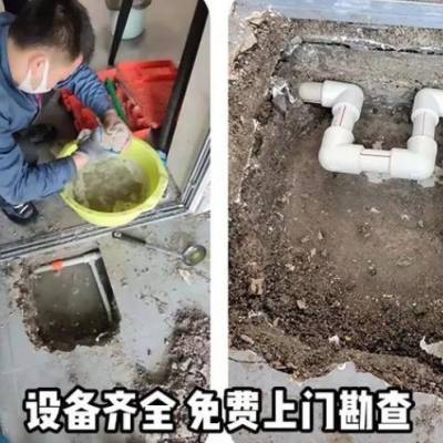 合肥防水防水维修房屋维修防水补漏卫生间防水补漏楼顶防水