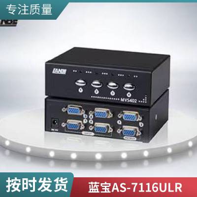  LANBE AS-7108ULR KVMл VGA817/19\