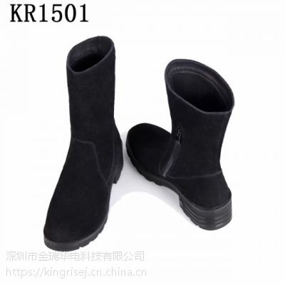 厂家直销KR1501女式充电发热鞋电热保暖鞋 自发热鞋发热保暖鞋