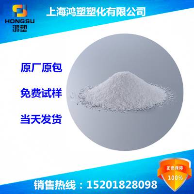 容重高 PTFE Fluon PTFE G340日本旭硝子 铁氟龙粉状价格