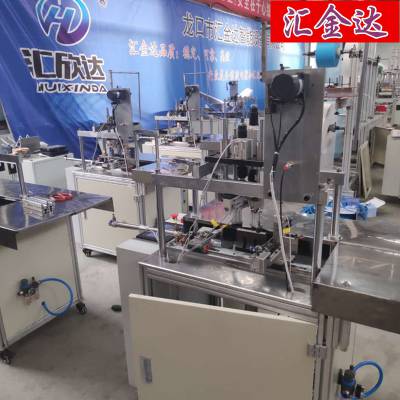 N֒C(j) һԿc(din)C(j) R_(d)(yng)ֶc(din)C(j)