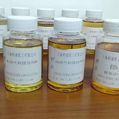 裕诚化工 金属加工液乳化剂 石油磺酸钠 Enable 460
