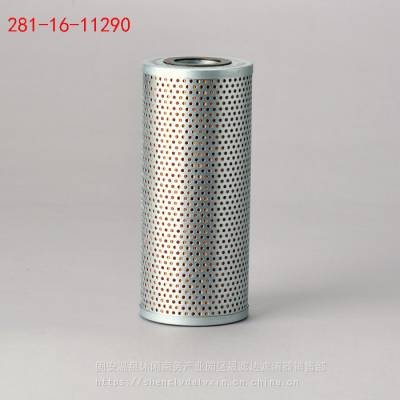 Ӧ281-16-11290KOMATSUСĴʽҺѹо