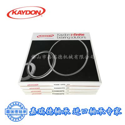 美国KAYDON薄壁轴承 KD080CP0 优势供应