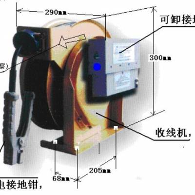 自动收线接地仪 型号 GL0 5-YJ-B-4 库号 M247861