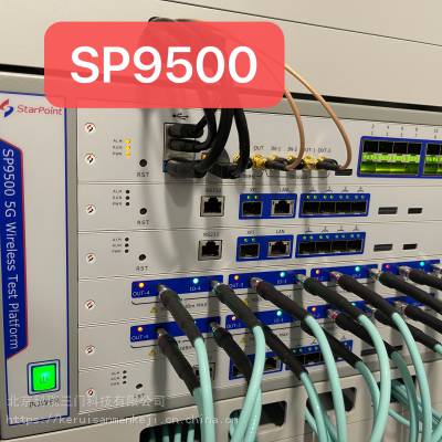 ֻ Ǻ SP9500 5G ۲ǳ ȫܲǱƽ̨