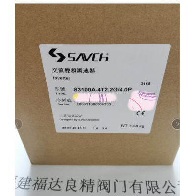 台湾SANCH三碁变频器S3100A-4T2.2G/4.0P