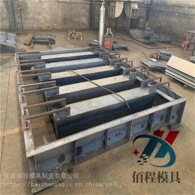 海边消波栅栏板模具 排列式消浪栅栏板模具 预制栅栏条板钢模板