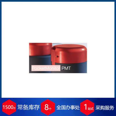 德国PRIMES手持式功率计PocketMonitor PMT 70icu—赫尔纳