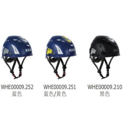 KASK HI VIZͷ ȫñWHE00009.251