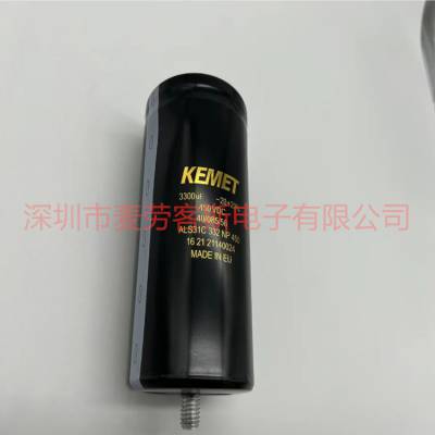 ALS32A332N4C450 450V 3300UF 全新英国KEMET电容器