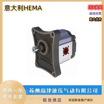 ֱ HEMA1PN.192.AB11/319