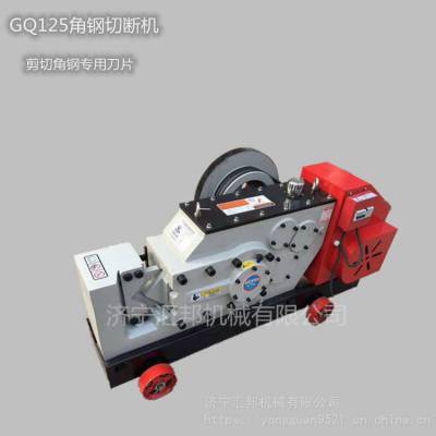 GQ125Ǹּл Ӧ綯Ǹжϻ