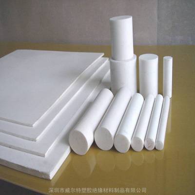 铁氟龙 F4板 塑料王PTFE板 聚四氟乙烯板 管 威尔特 质优价平