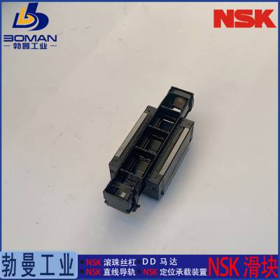 NSKHAA55EMZ-K ֱߵ HA55EM ߾׼ޱּ Ѽӹ