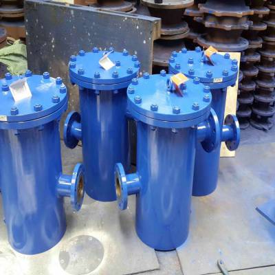 SBL-16C蓝篮式过滤器直通筒形铸钢管道提篮式兰式除污器DN25法兰篮式过滤器 SBL-16c 固液分离过滤器