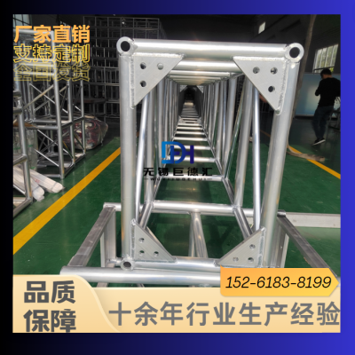 Ͻ ̨ƹ ̫truss 520*760