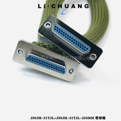 ͷ J30JM-31TJL+J30JM-31TJL-250MM J30JM-31TJL/31ZKP-300MM