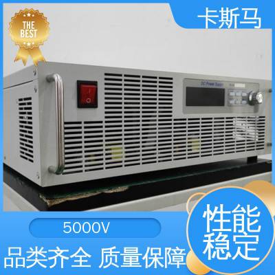 重量轻 汽车空调用 6000V 高压直流电源 稳睿科技