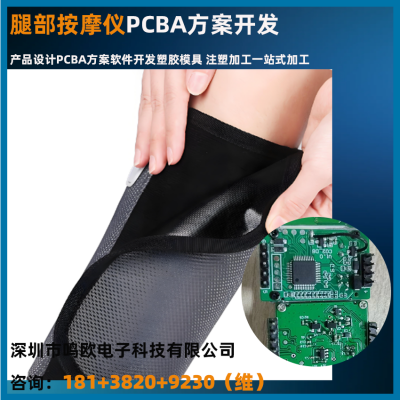 ȲĦ Ʒƿ PCBAģע198b