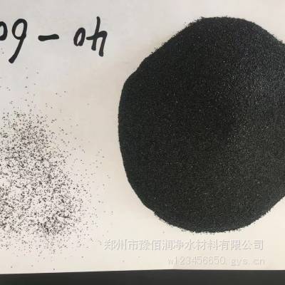 耐磨金刚砂材料用于喷砂除锈常用规格10-20目 20-40目 源头工厂