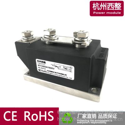 ɿعģMTC600A1600V MTX600A MTC600A-16բܺ