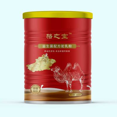 驼奶粉代加工工厂厂家新疆西域的双峰骆驼