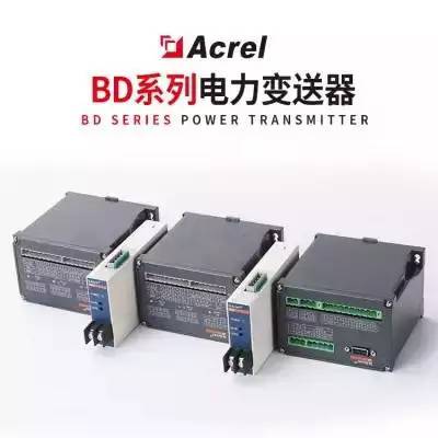 安科瑞电力变送器BD-3Q无功功率隔离变送 三相三线制