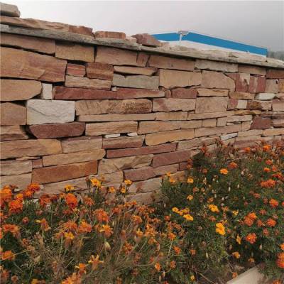 水库堤坝黄锈色砌墙石天然锈色乱型石红锈色景墙毛石片石