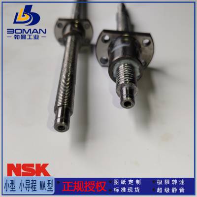 BSS4080-2E 研磨丝杠 W4008C-42SSX-C5T NSK精机产品 短期交货