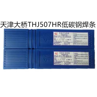 THJ507Ժ