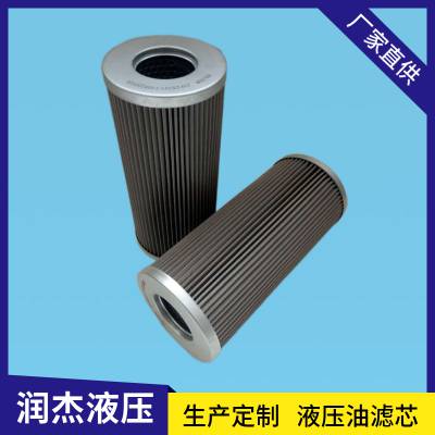  챶21FC5121-160*400/25ͻо