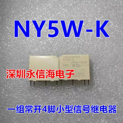 ԭװTAKAMISAWA߼ż̵NY5W-K 5VDCһ鳣4***250VAC