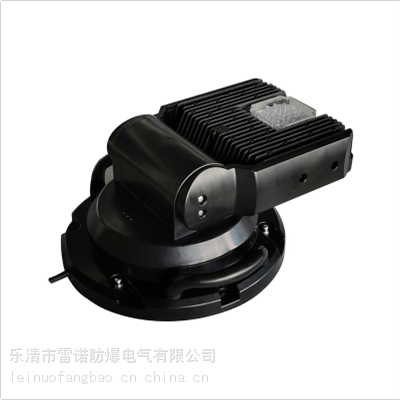 WJ826LEDң̽յƴʾ80W