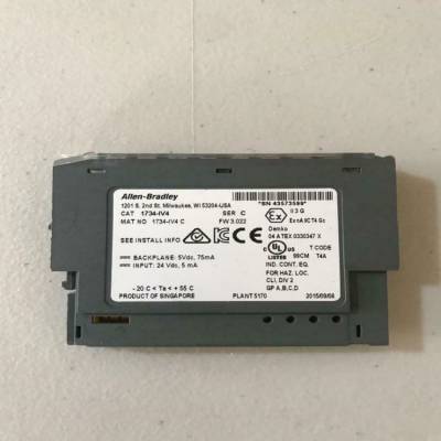 供应艾默生VE4055S2C2模块 电源 PLC