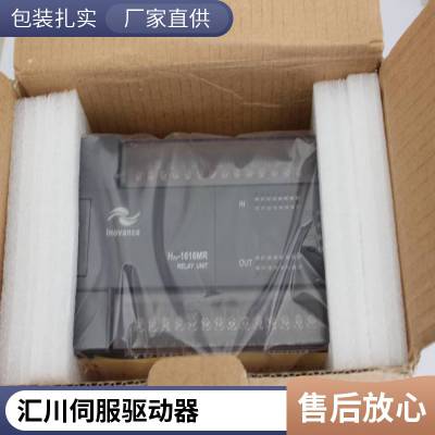  ŷ/4.4KW/MS1H3-44C15CD-T331Z X6