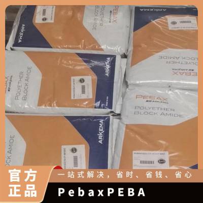  Pebax PEBA 6333SA01 MED Ƕ ҽƼԵ