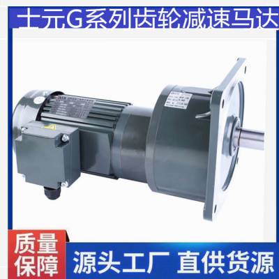 D(zhun)С늙CGV28-200W-200S ʿԪmʽpٙC 220VӾ