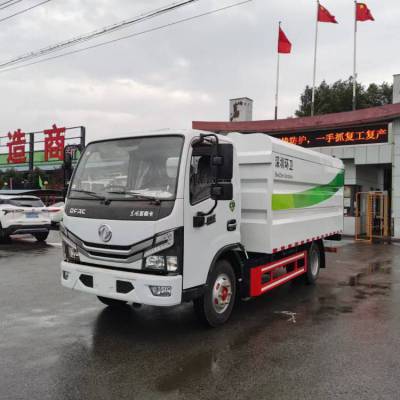 国六东风5方6方桶装垃圾运输车 东风多利卡密闭式桶装垃圾车