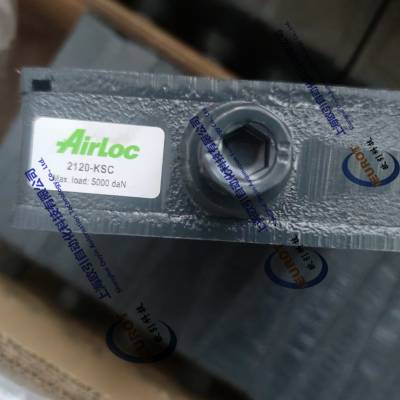 ʿ Airloc 2120-KSC ˮƽ̨ƽãṩص