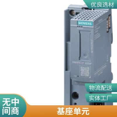 5SY6440-7CV · MCB Icu=10KA 400V 4P C40