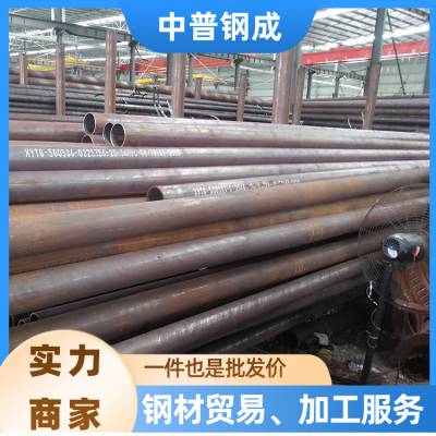 江门无缝钢管 Q235B 结构稳定 切割焊接 无缝钢管一吨多少钱