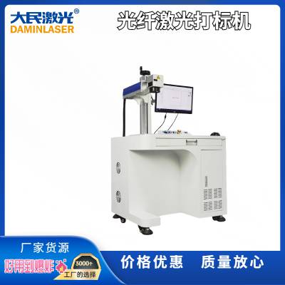 �����Կ�׿ۼ�����ֻ�DM-F30