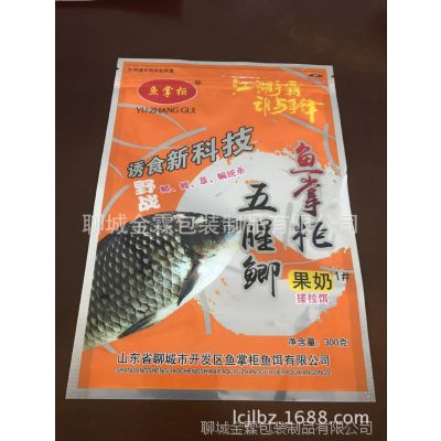 躣ϰװƷ,Ƽӹװ,ʳϰװ,