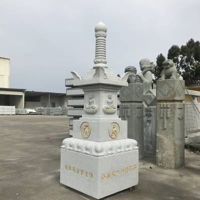 寺庙舍利塔石雕 大型石雕舍利佛塔 石雕佛塔现货